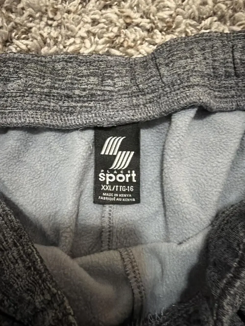 Children's Place Sport Boys Gray Sweatpants XXL